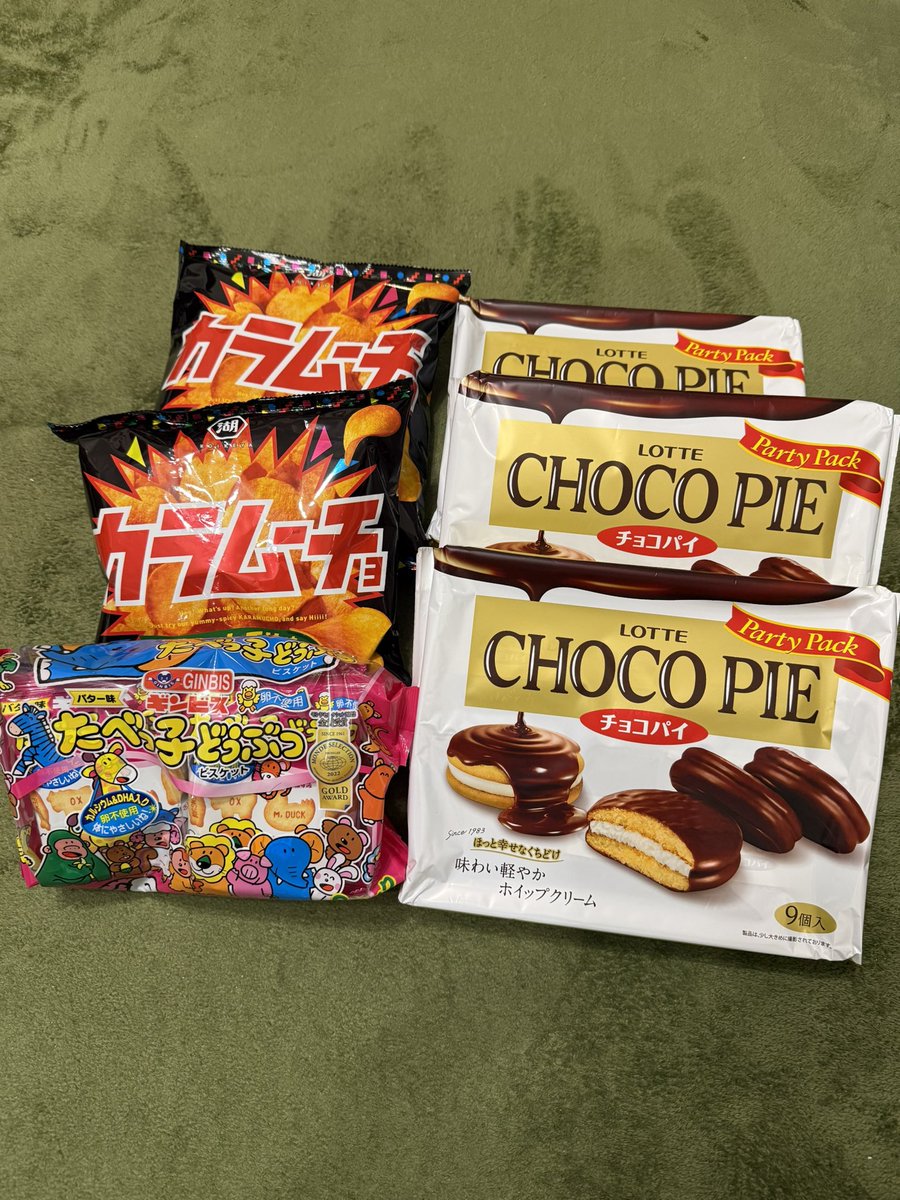 HoMa_Shiro's tweet photo. 今日のクレーンゲーム、1000円でこんなに取れたの嬉しすぎる😊 https://t.co/bGNS88iB8M