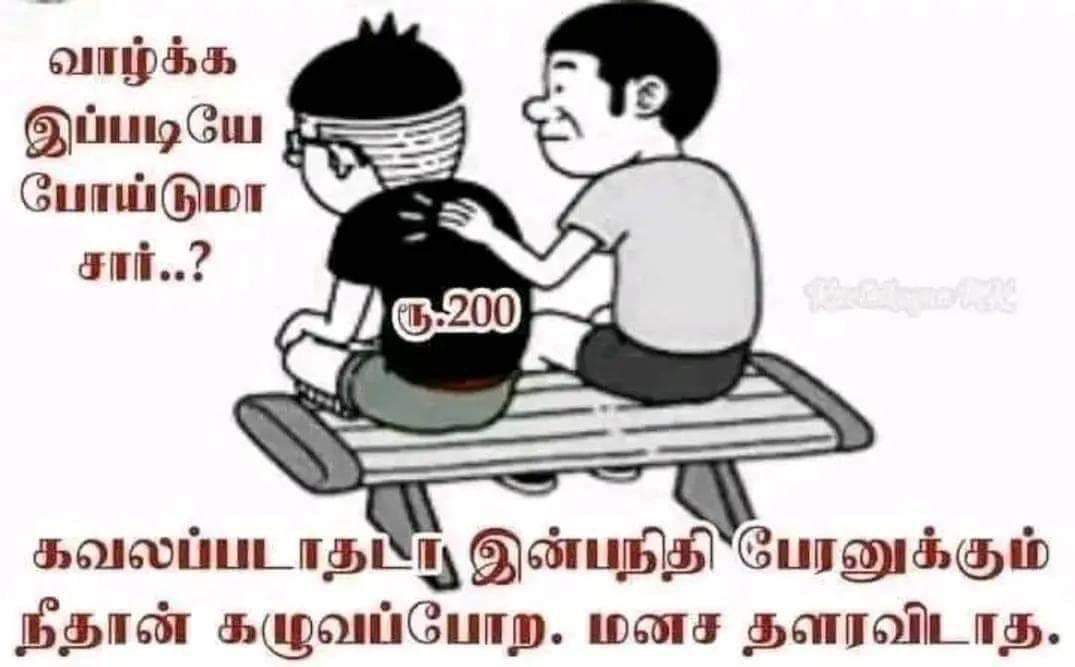 chandraleoroyal's tweet photo. @Vanitha06119914 https://t.co/ILX2OBj0fX