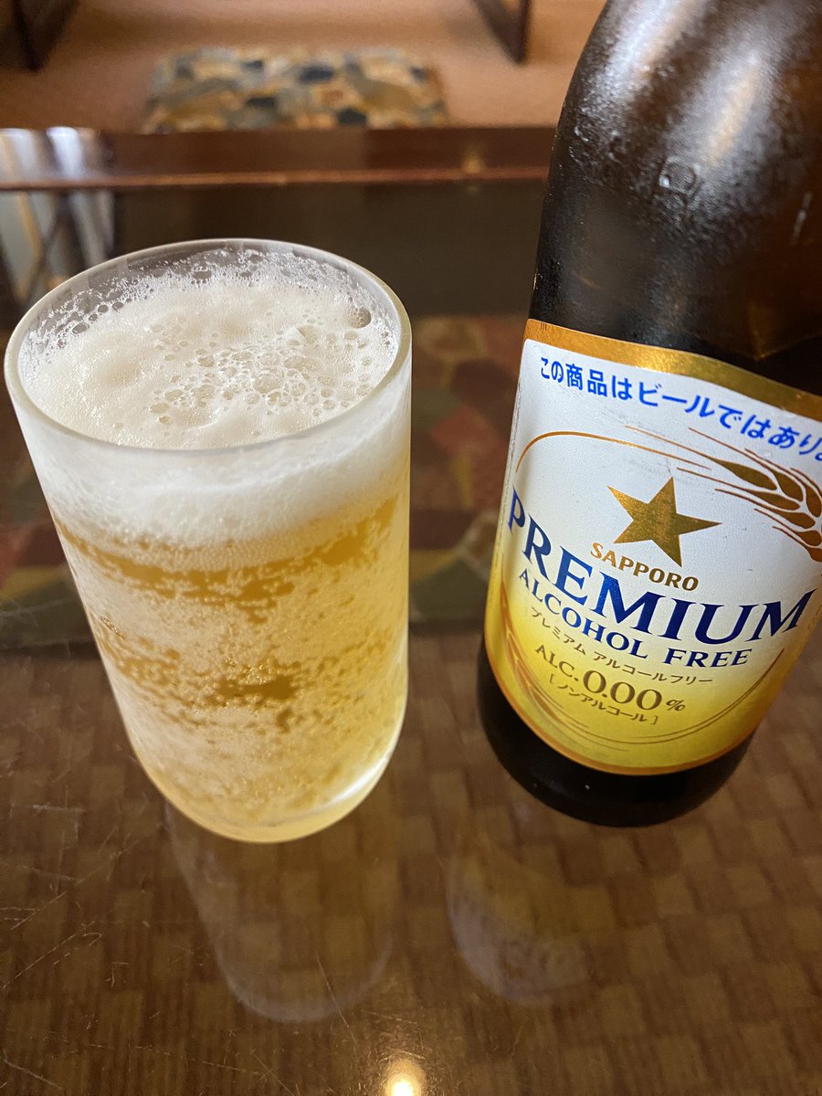 MSGT_Yamazaki's tweet photo. 本日2回目の「サ活」♨️

無性に大垣サウナの「豚ロース生姜焼き」が食べたくて…🤤

大垣サウナ♨️
サウナ🔥も水風呂💧もサ飯🍚もサイコーです‼️
60周年祭も楽しみです♪

#サウナ #大垣サウナ #サ飯 #豚ロース生姜焼き https://t.co/JpUk7ruZv6