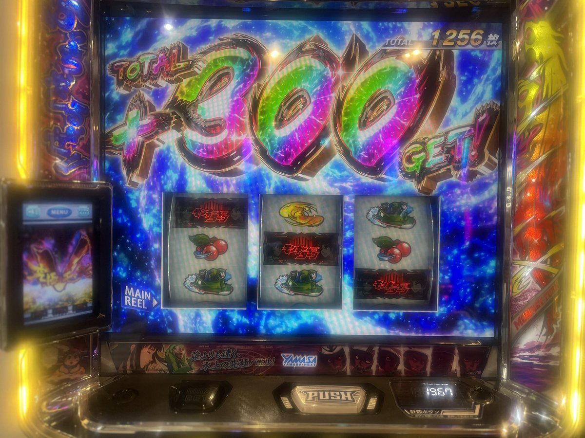 DFFsquall0919's tweet photo. ☺️☺️ https://t.co/oDY5fQnho5