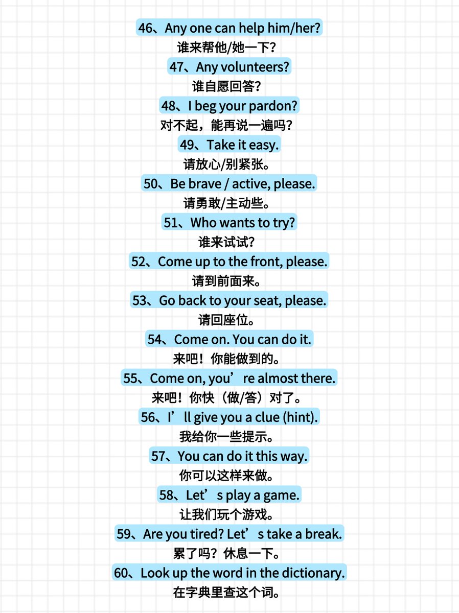 Mary23312792138's tweet photo. Want to boost your English quickly Try 10-minute daily shadowing—repeat native speakers’ lines right after them! It works on pronunciation and flow. #EnglishTips， https://t.co/cJozbYUZTK