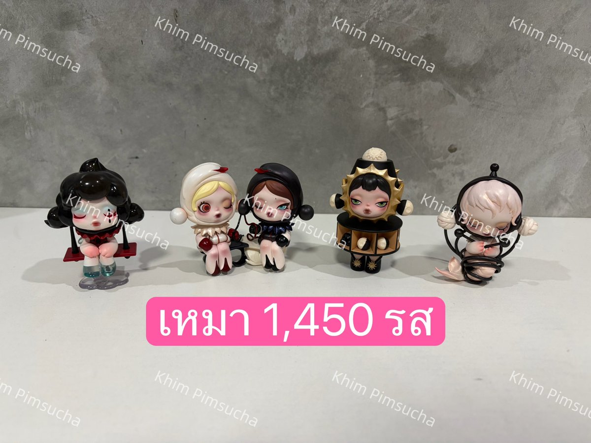 mawaMLD's tweet photo. ส่งต่อน้องๆ ราคาตามภาพค่า👇🏻✨

#ส่งต่ออาร์ตทอย #ส่งต่อpopmart #ปล่อยpopmart #popmart #ปล่อยอาร์ตทอย #ตลาดskullpanda #skullpanda https://t.co/r68bbAGu3O