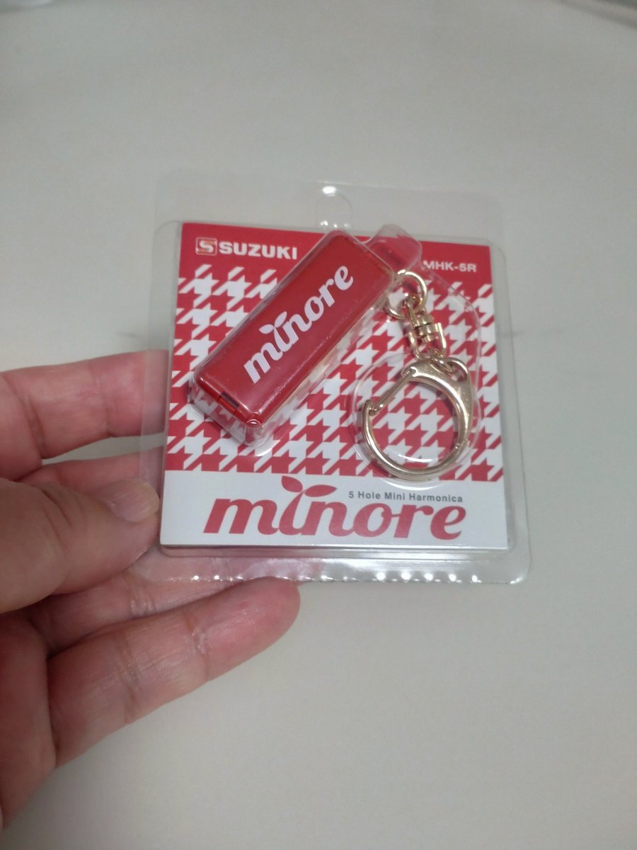 waterlemon7253's tweet photo. 今日のハーモニカコンサート🎵想像以上に素晴らしかった😃クラシックからジャズまで卓越した技巧に感動✨迫力が凄かった!

今の小学生はハーモニカを知らないらしいので
お土産に極小ハーモニカを買って来た。孫に聴かせようかと😅
#上手く吹けるかな
#お手本聞いたときは私にもできると思ったけど https://t.co/LWvpROw7tp