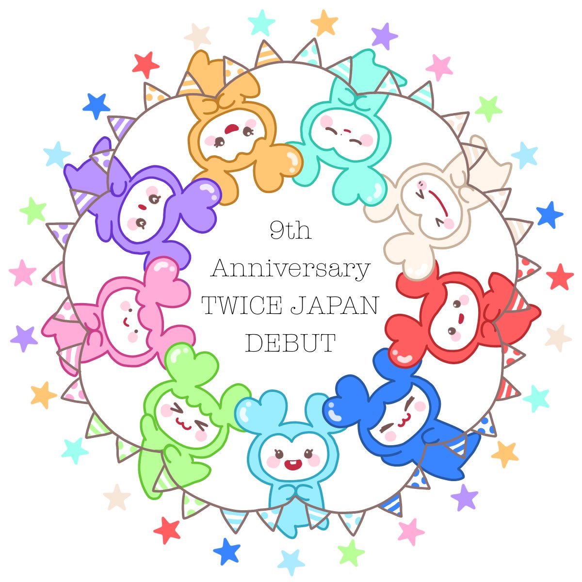 Nilaryo's tweet photo. TWICEちゃん日本デビュー9周年おめでとう·͜·ᰔᩚ
#TWICE_JAPANDEBUT9thAnniversary https://t.co/He2mjkQ5so