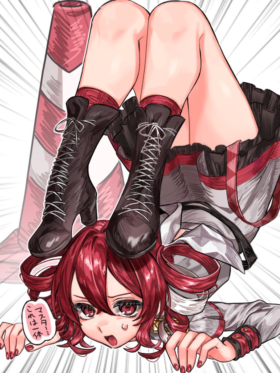 rinnneno's tweet photo. 人間(？)三角コーン‼️‼️‼️ https://t.co/fLKgfOPiFz