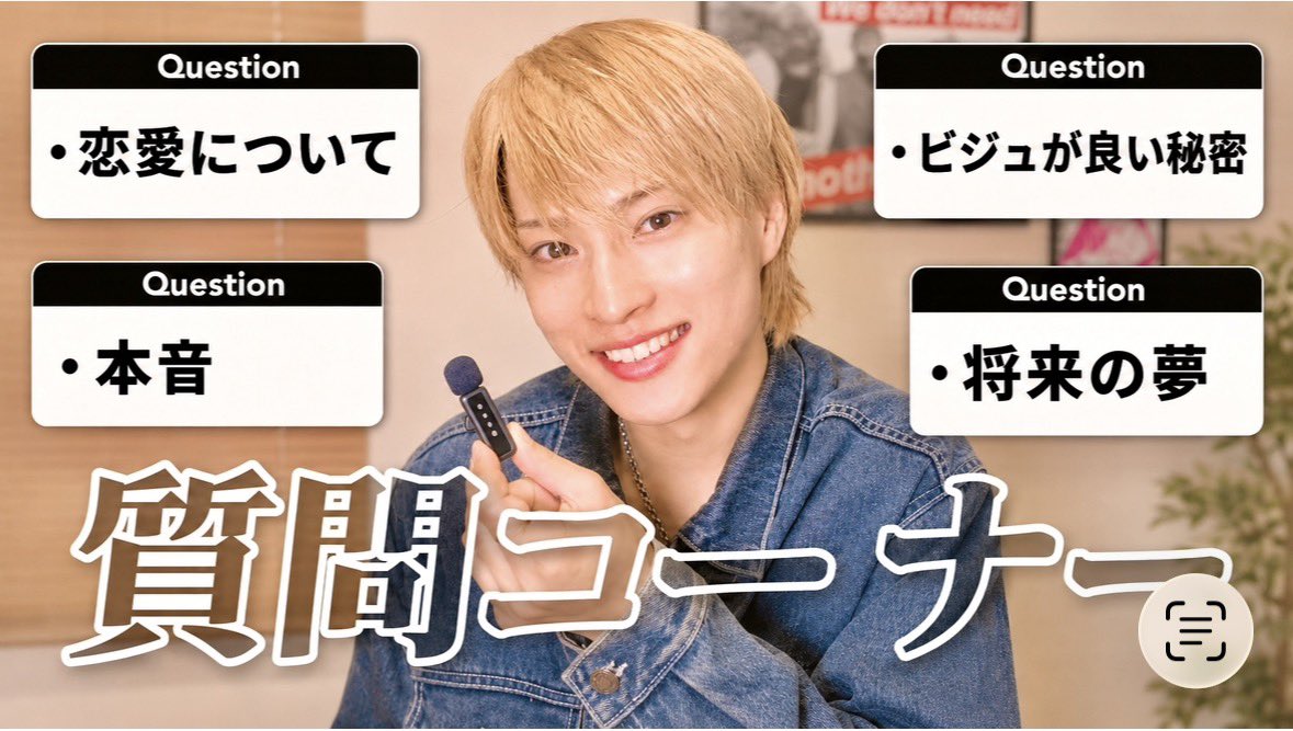 justi_star_raio's tweet photo. 個人チャンネル載せました✌️

https://t.co/hHxJqQy5Zz https://t.co/9i0bXUcD4m