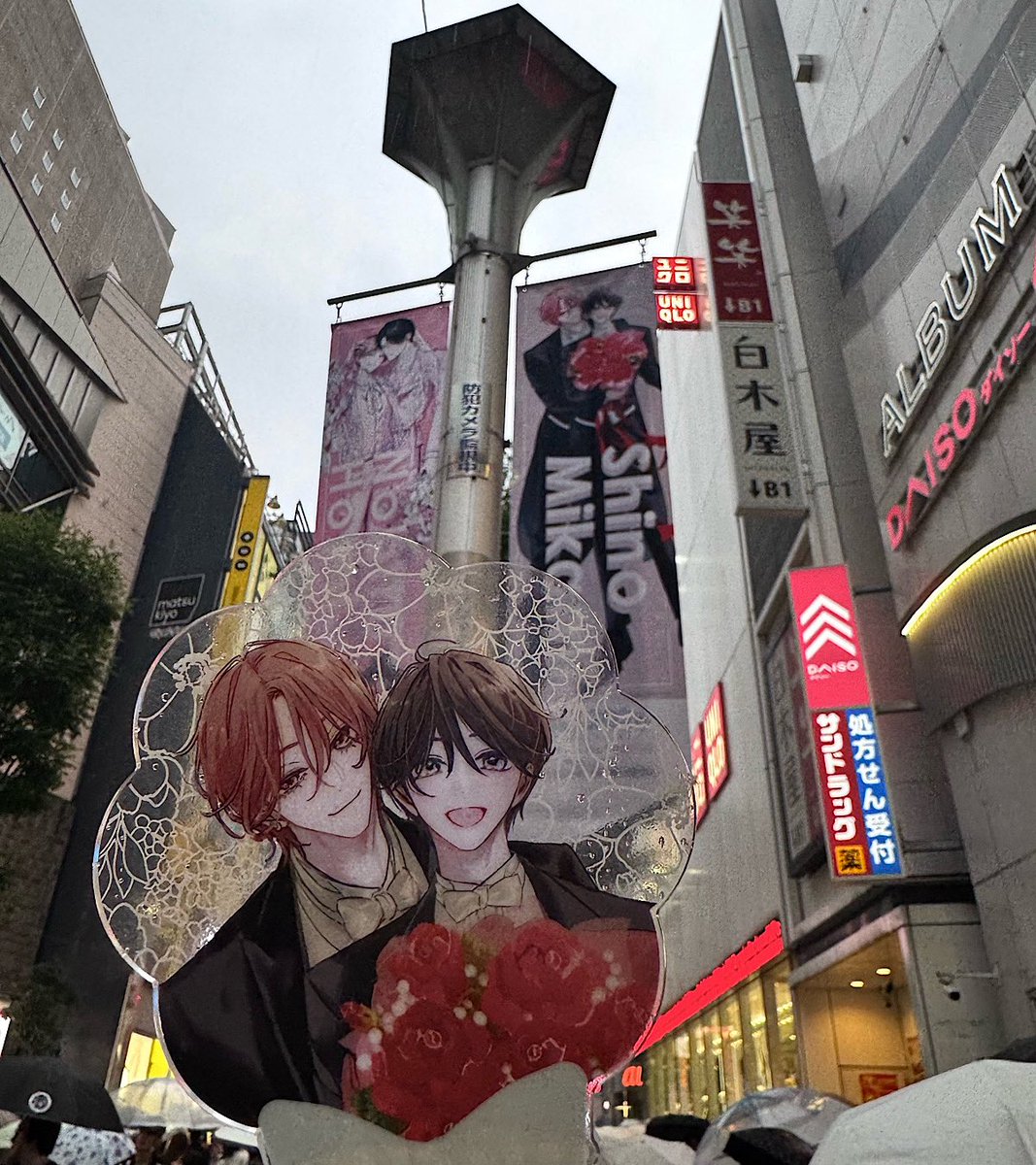 komeko_it's tweet photo. フラグも写真を撮ることが出来て良かったです✌🏻 https://t.co/dTvwTsZF2L