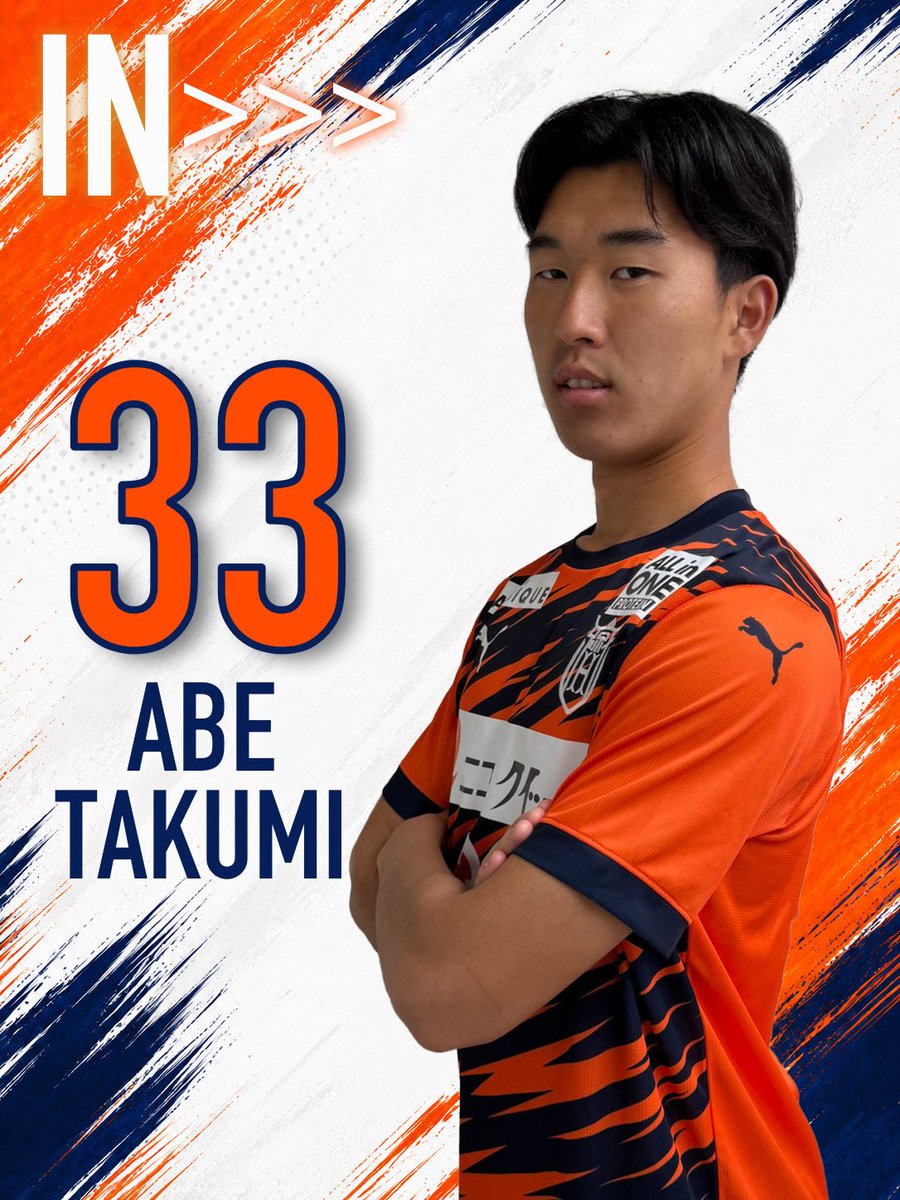 法政大学体育会サッカー部 (@HOSEI_FC) / Posts / X