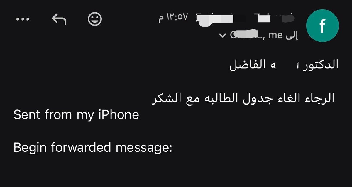 d7_iti's tweet photo. اتوقع يحبوني ما يبوني اتخرج بسرعه😍 https://t.co/xAHeWv1zAu