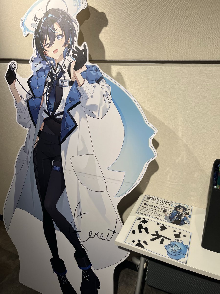 c_samon's tweet photo. 3部参加させて頂きました❗️
ドラえもんモノマネ大好きと
伝えたらやって頂けてサイコ〜でした❗️
30秒でしたが最高の時間でした❗️

 #診てちま先生1on1 https://t.co/L0rZBV76it