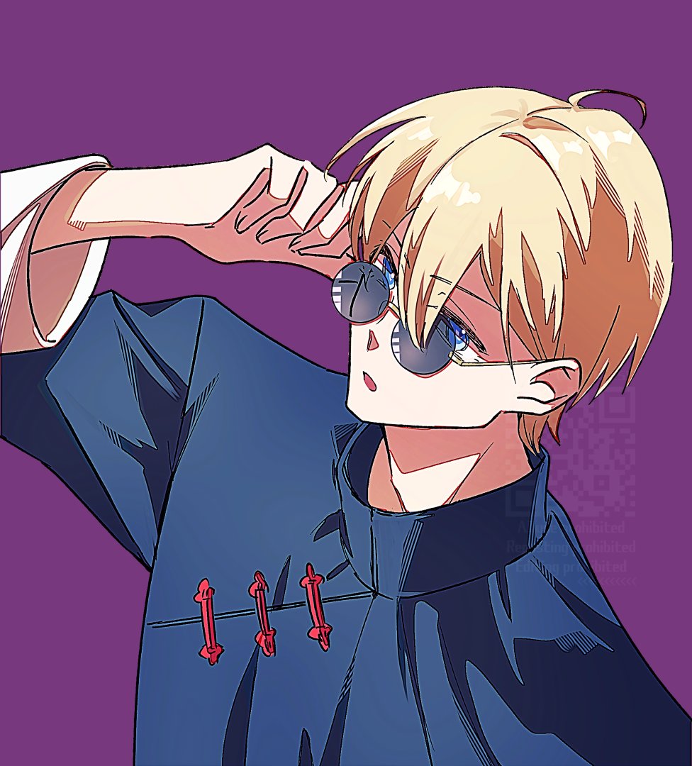 7e7e_55's tweet photo. 😎 https://t.co/sprl1xCqJo