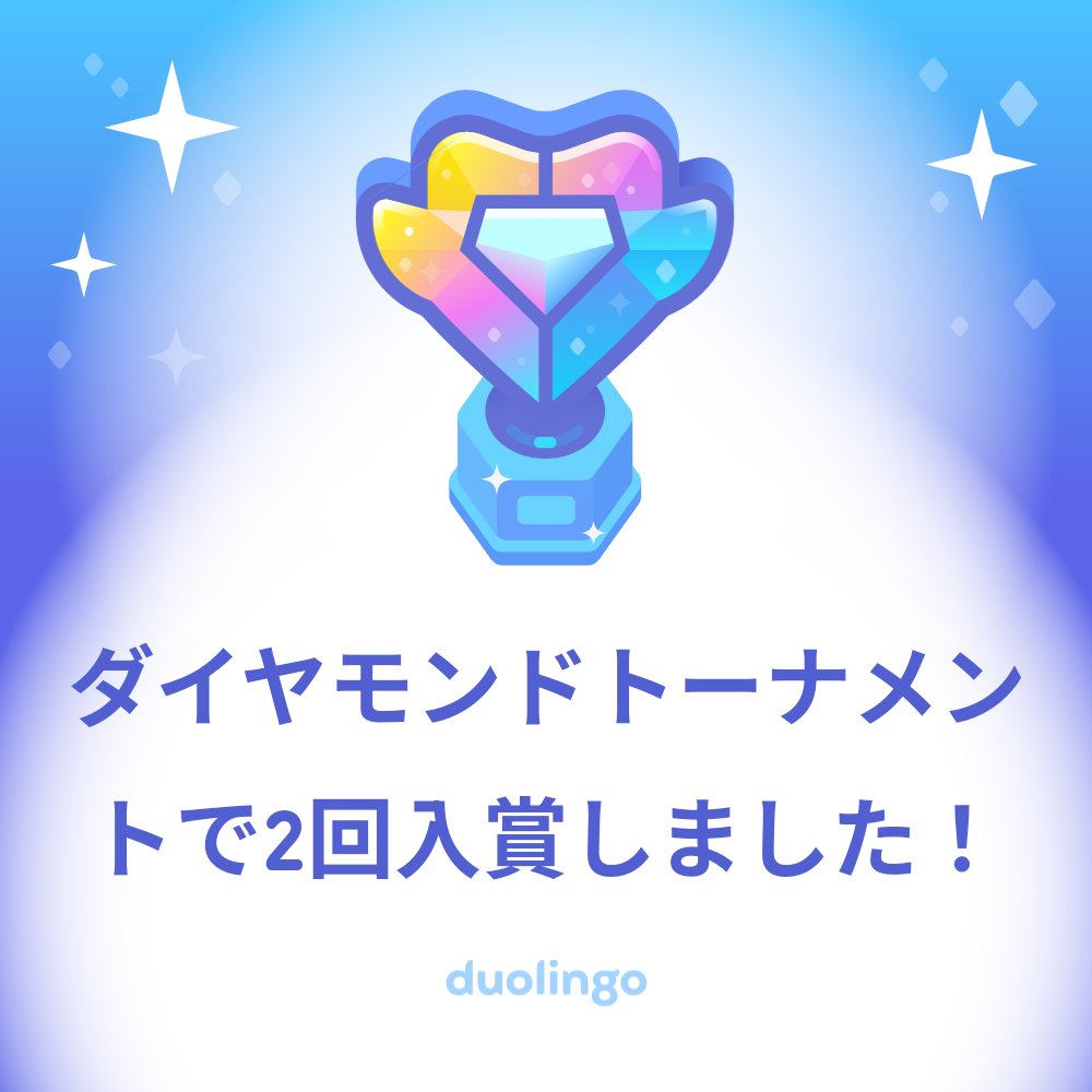 Vci_cut's tweet photo. ﾜｲ! https://t.co/nq3piw3uTF