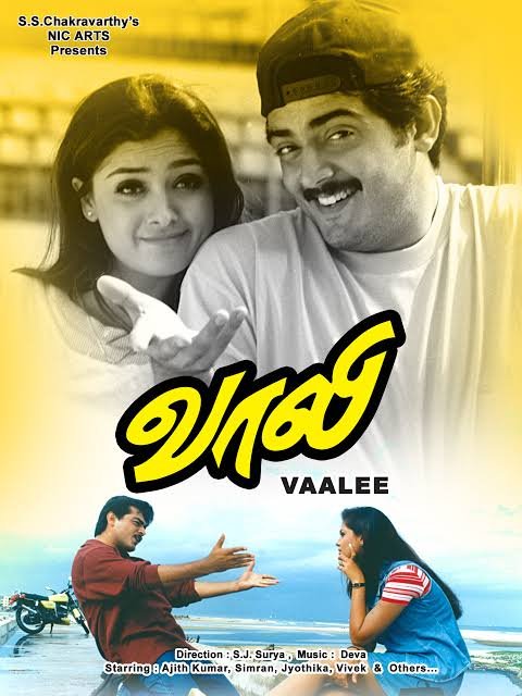 ___itz_sb__'s tweet photo. 2. Dual role movies both role man playing like own brother &amp; good performance movies of ajith.

Vaalee or Villain https://t.co/esQFNkdVr4