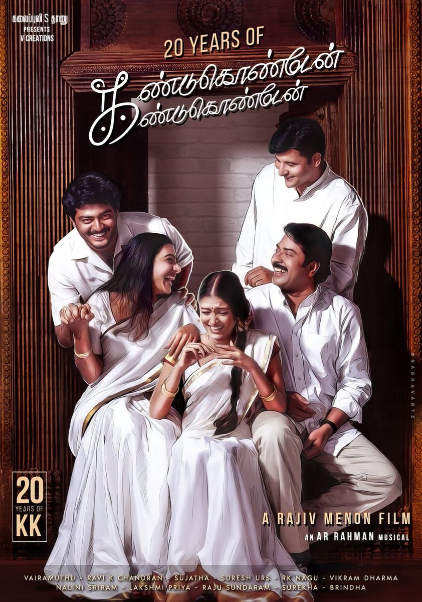 ___itz_sb__'s tweet photo. 3. Best feel good movies of his filmography.

Kandukonden Kandukonden or Mugavaree https://t.co/7buKYucQjs