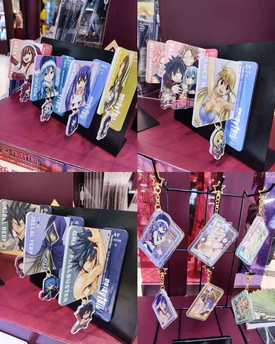 FAIRY TAIL 20周年記念ポップアップストア 中華風 6月25日～7月19日