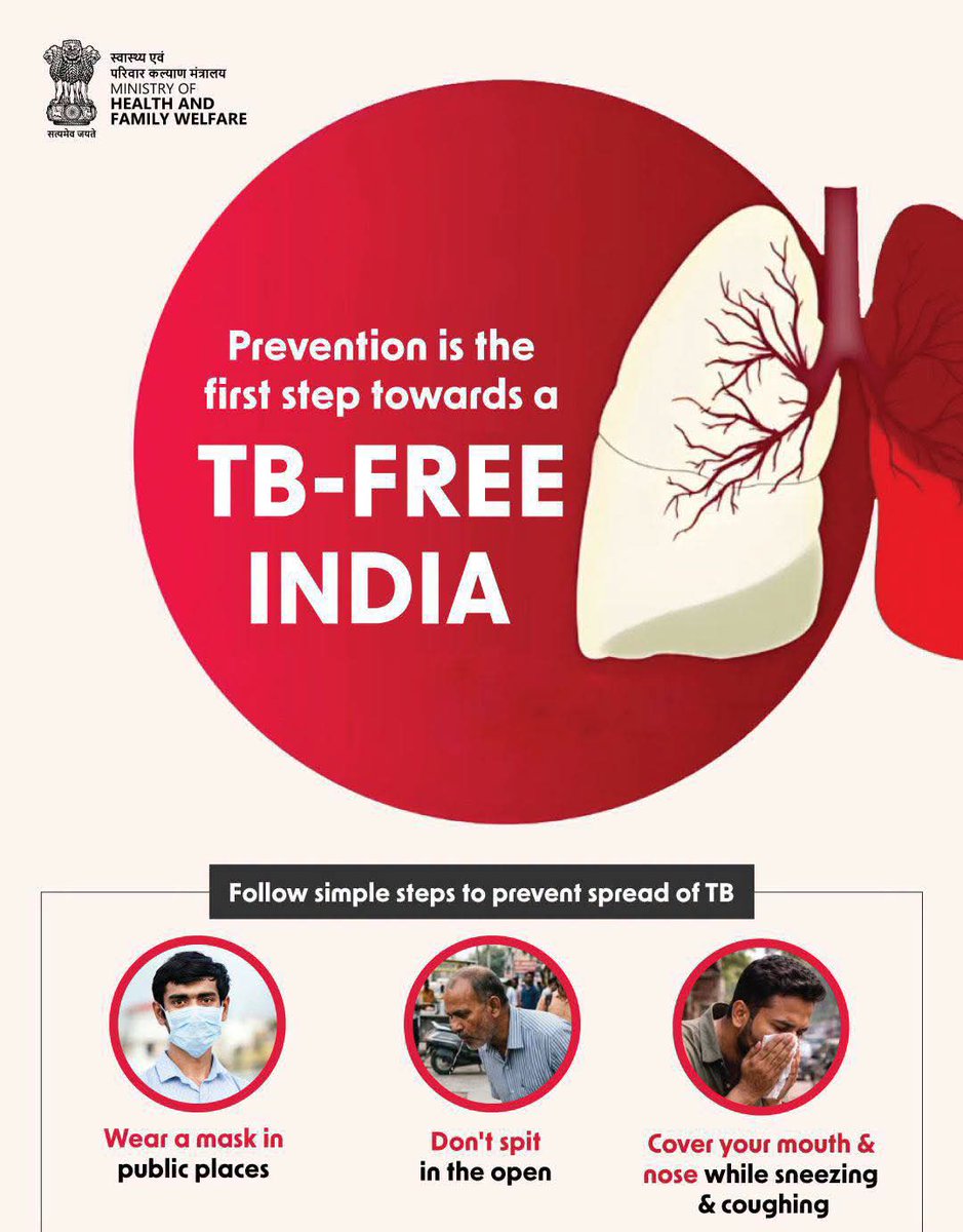 mukt_up's tweet photo. 💯 दिवसीय टीबी मुक्त भारत अभियान जनपद आगरा।
@MoHFW_INDIA @nhm_up @ntep_UP @TbDivision @TBHDJ @AmitGhoshIAS @acsmup48912 @ZIAFATIMA16  @OfficeOfDMAgra @AgraCdo @CdoAgra @CmoAgra https://t.co/C431SMs62z