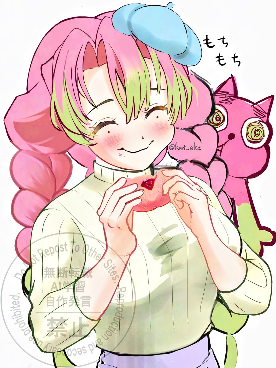 kmt_aka's tweet photo. もう少し丁寧に描くって言ったの有言実行した。🍩もっちもっち👹学🍡ちゃん https://t.co/yUXsACuozY