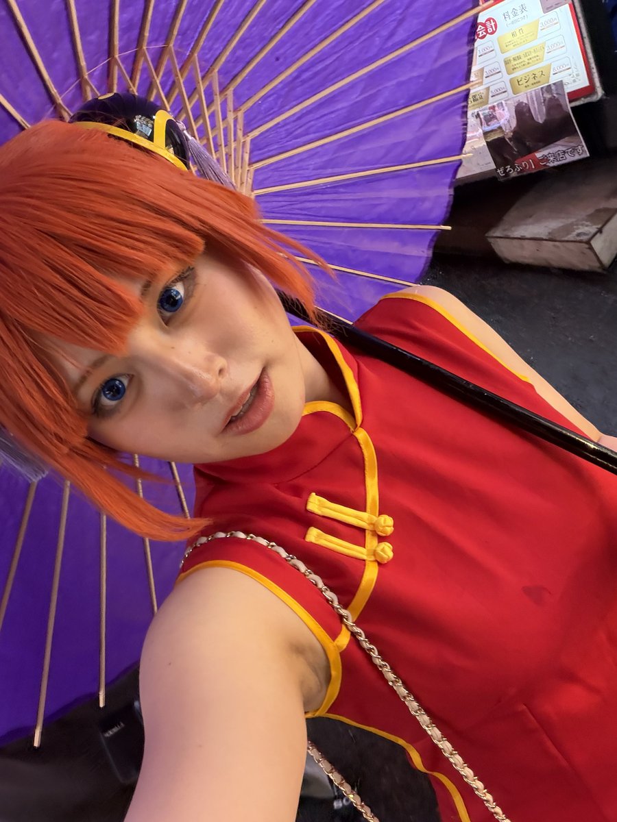 めめ (@imy_mero) / Posts / X