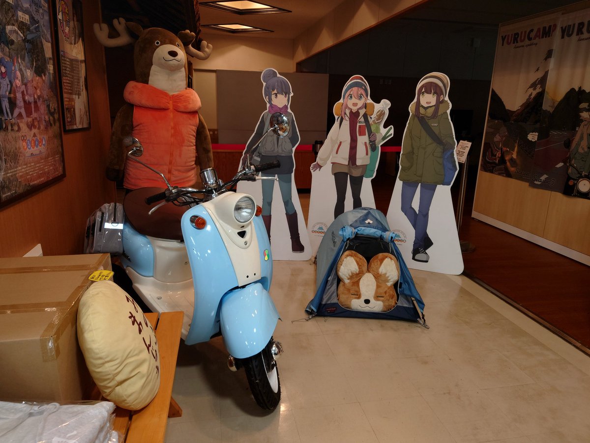 TPD_DIRTYPAIR's tweet photo. 山梨を満喫した♪ https://t.co/CD1UmcTSnu