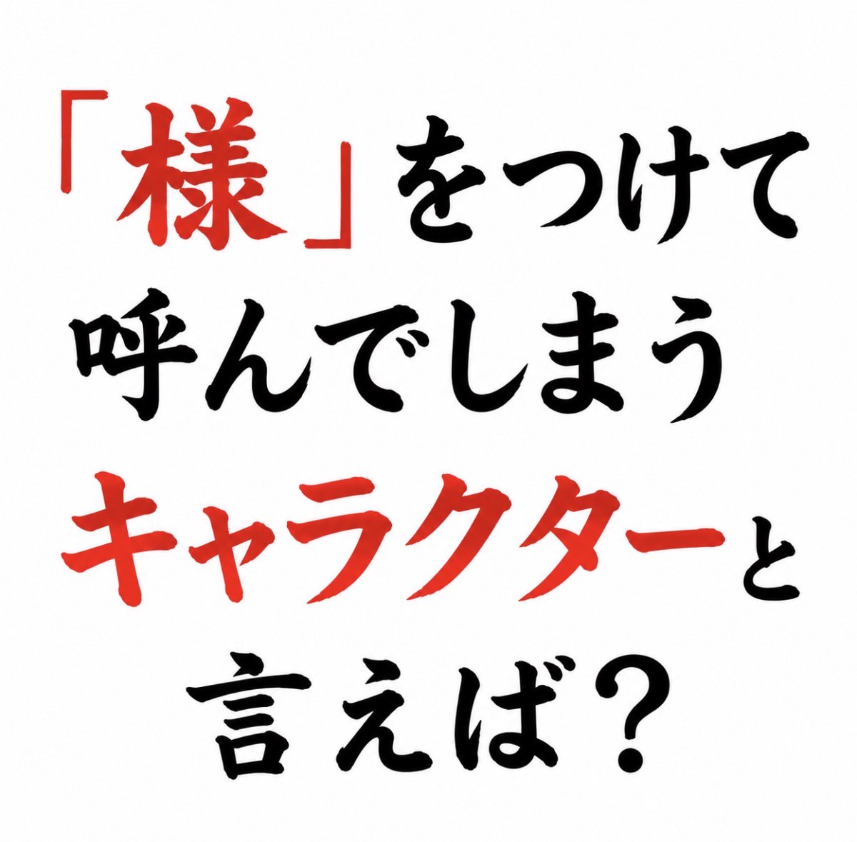 スマイルくん(Smiley) tweet media