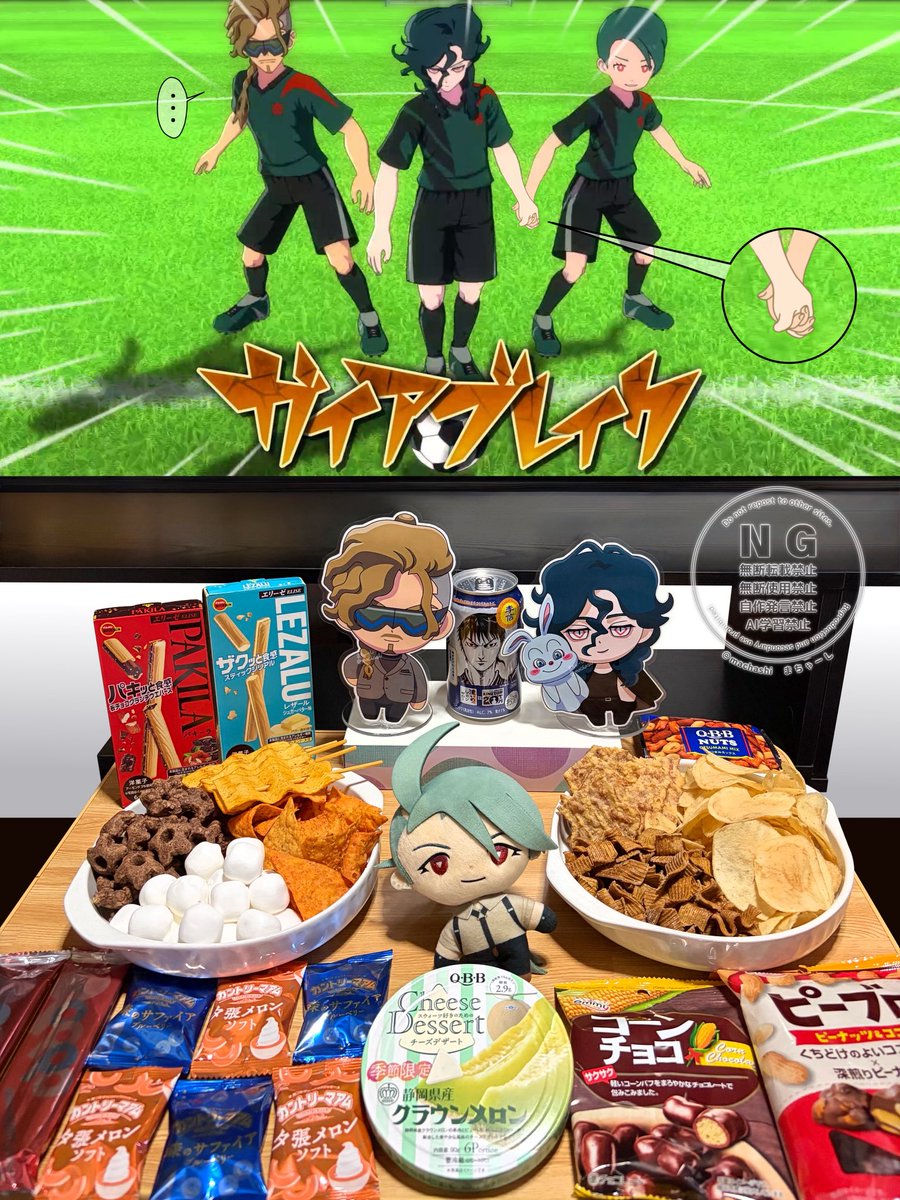 machashi_ca's tweet photo. イナズマイレブン英雄たちのヴィクトリーロードで対戦しながら、チリちゃんと不破アリス、鬼道有人も一緒に　おつかれ会🍻✨
今回はキングダムの信も飲むよ〜♪
（タップで全体見れます👀）

🐰おまけゲーム落書き🐧
私のビジョン。
手を繋いでる様にしか見えなかった笑
#チリとアリスの異世界 https://t.co/JmP1GAbxKa