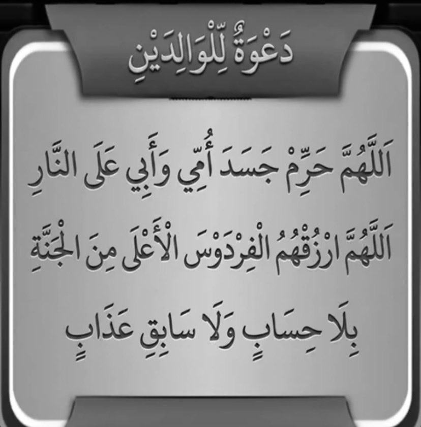 moohammad33's tweet photo. https://t.co/wIyf89Y0oZ