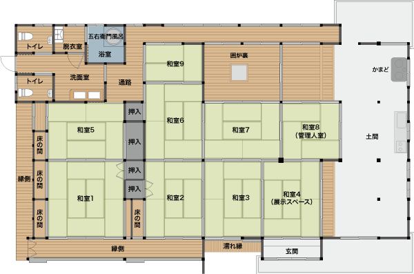 5963kikyouan's tweet photo. 山口市古民家一棟貸し　帰郷庵
撮影に使われませんか。

時間利用　料金1,050円(１時間当たり)
利用時間 　9：00～17：00（片付けの時間含む）
フルだと8400円。
定休日　水曜日、木曜日

#帰郷庵
#撮影可能
#cosplay

https://t.co/AayDj6RPFy https://t.co/9NirX32EMo