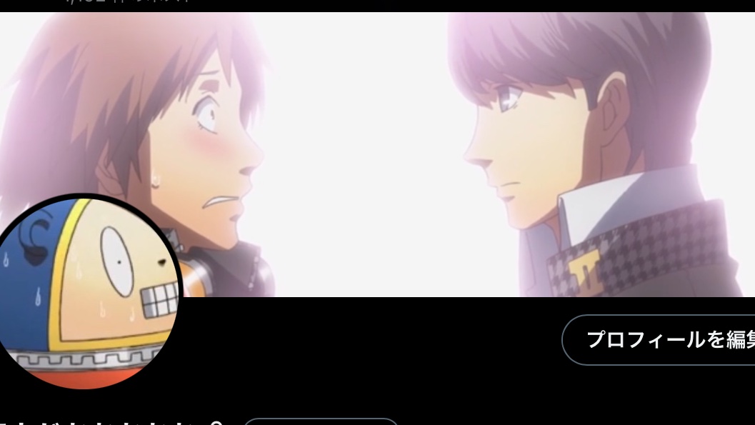 三上 tweet media