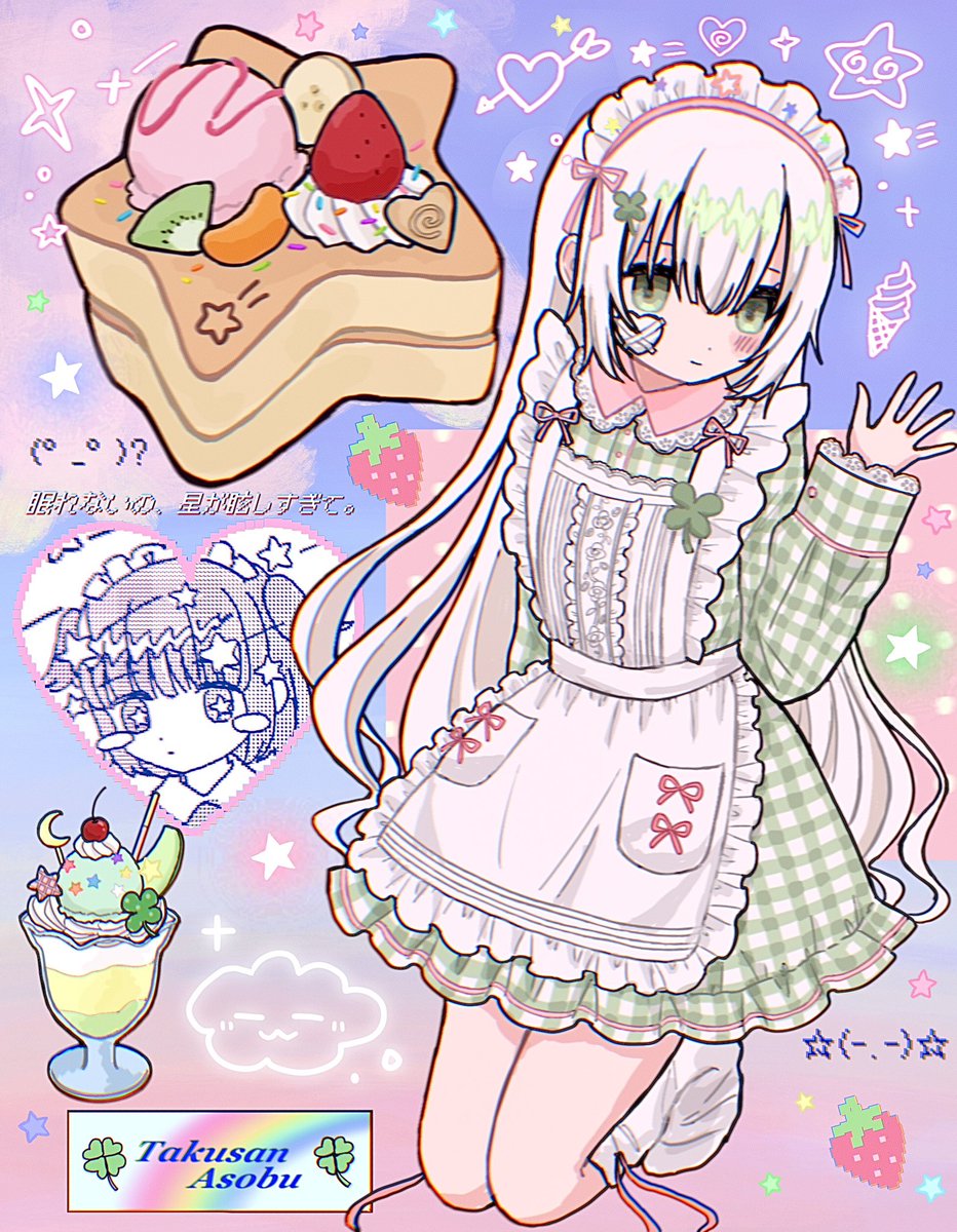 zrmda's tweet photo. https://t.co/BowJwh4HhT