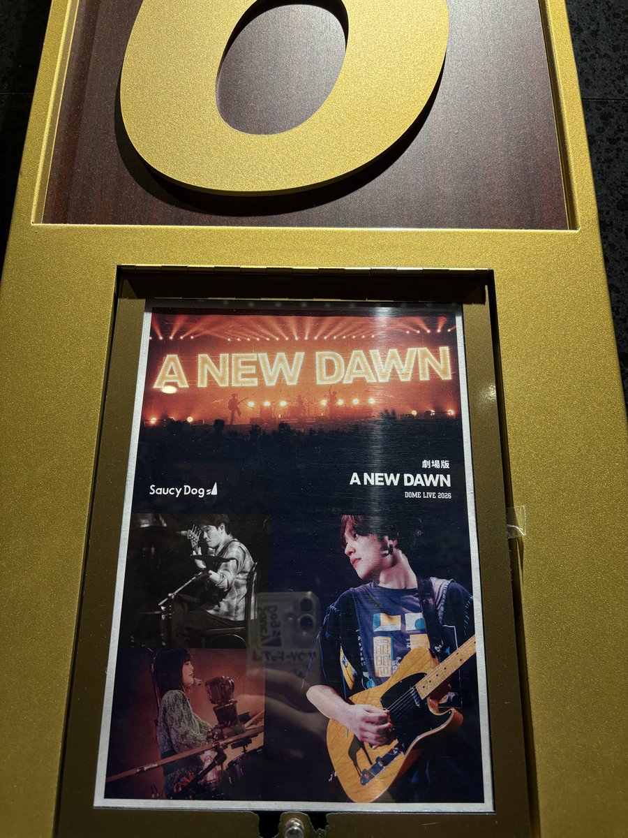 SaucyDog DOME LIVE「A NEW DAWN」20260104 KYOCERA DOME OSAKA 