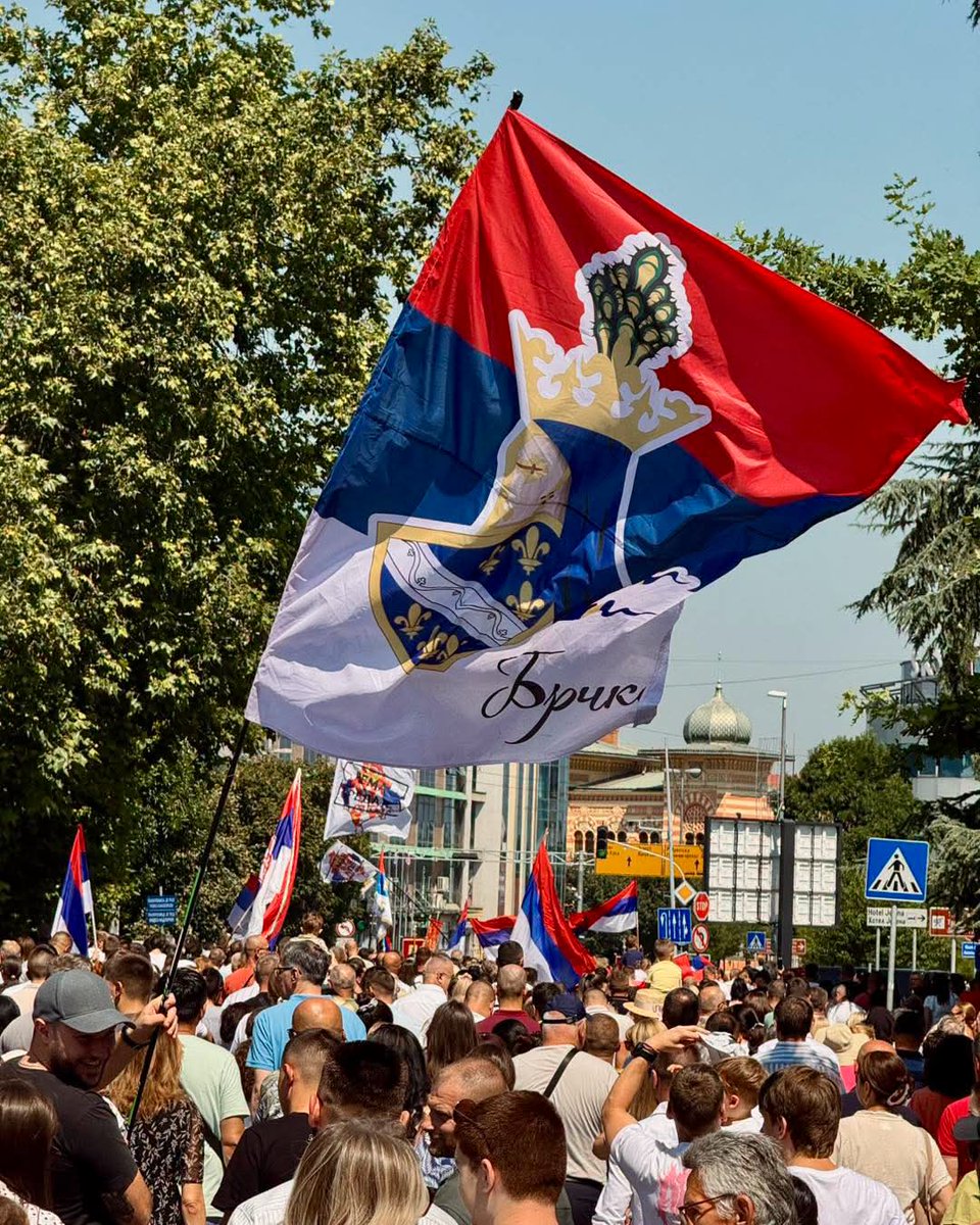 aleksandarCBL's tweet photo. U Brčkom obilježena krsna slava tradicionalnom Vidovdanskom litijom https://t.co/s7lhqajzx0