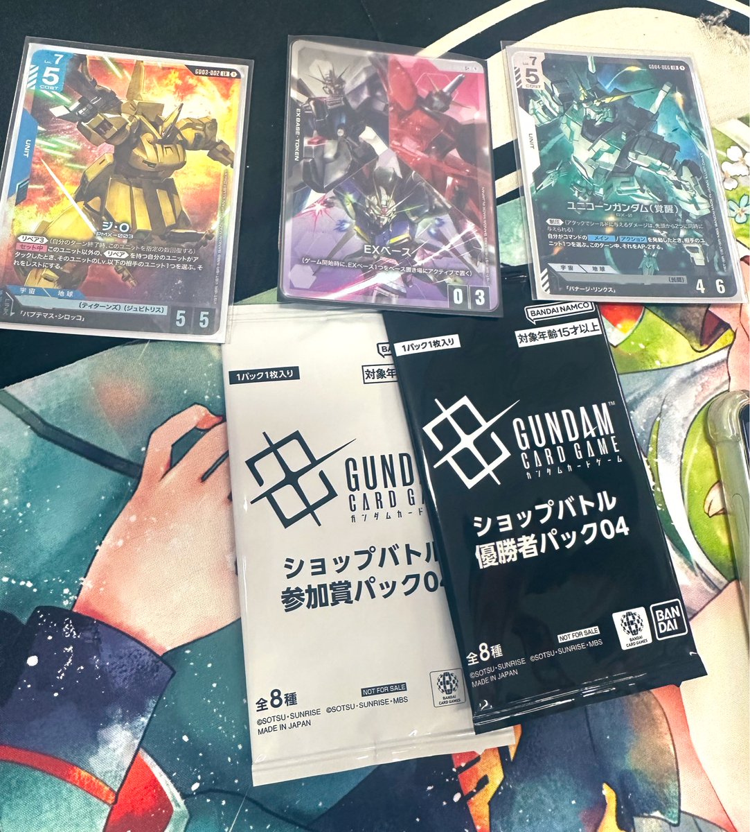 ☆#ガンダムカード ゲーム ショップバトル結果(6/27)☆ 優勝は yui