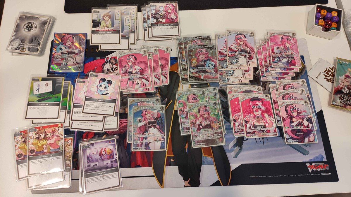Blooming Stage tweet media