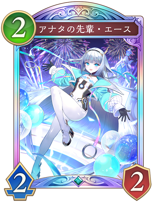kurix000's tweet photo. びよ新弾イラスト4強 https://t.co/1vu72rcdKr