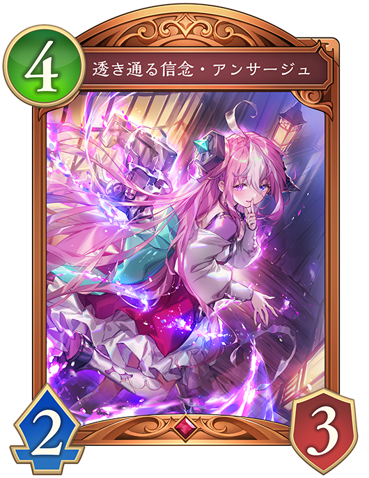kurix000's tweet photo. びよ新弾イラスト4強 https://t.co/1vu72rcdKr