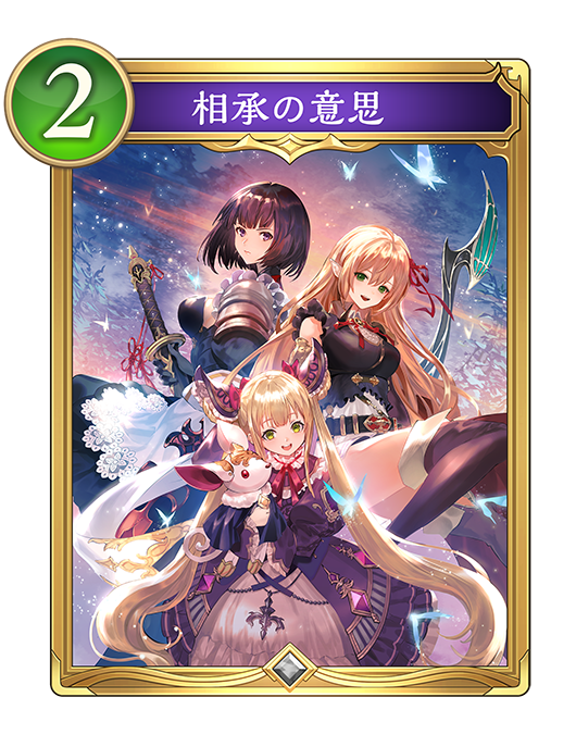 kurix000's tweet photo. びよ新弾イラスト4強 https://t.co/1vu72rcdKr