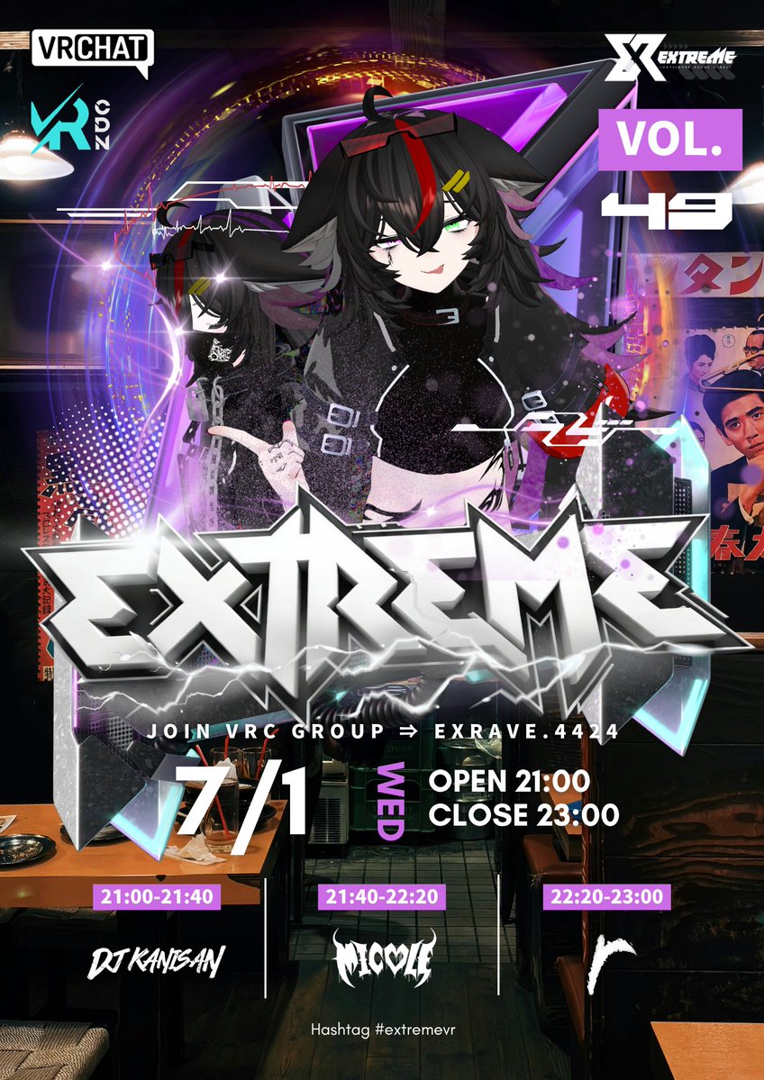 EXTREME_VREVENT's tweet photo. #extremevr #vrchat 
🍺EXTREME vol.49🍺

📅2026/7/1/sat
⌚OPEN21:00 CLOSE23:00
📍Group Instance→ https://t.co/IwWg8PTCNF

▰DJ▰
DJ KANISAN
Micole
れかた

ご来場お待ちしております！！ https://t.co/ckR3WDIBVE