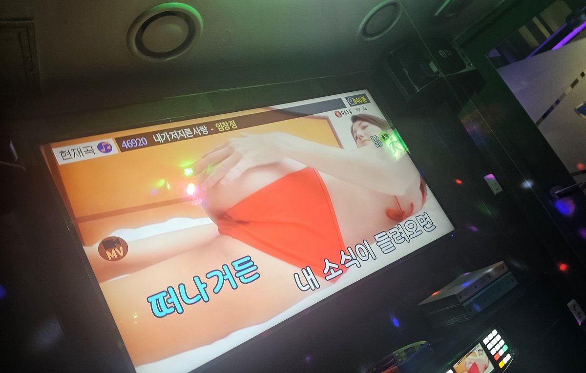 유르미 Yurumi tweet media