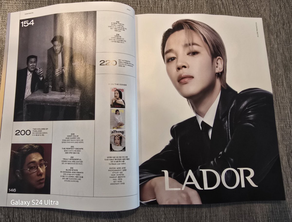 JiminGlobal's tweet photo. Jimin stuns for LADOR in the July issue of Allure, which features a page dedicated to the LADOR ad starring him!  ✨

LADOR WITH JIMIN 
#JIMINXLADOR https://t.co/zXRURptSGH