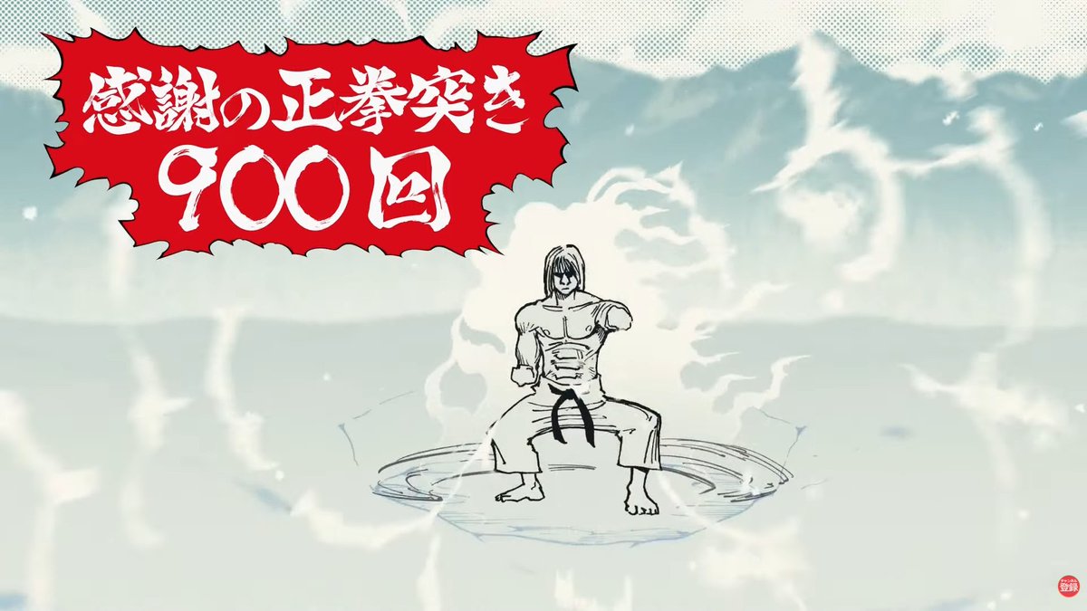 ミヤムラゾロ on X: 
