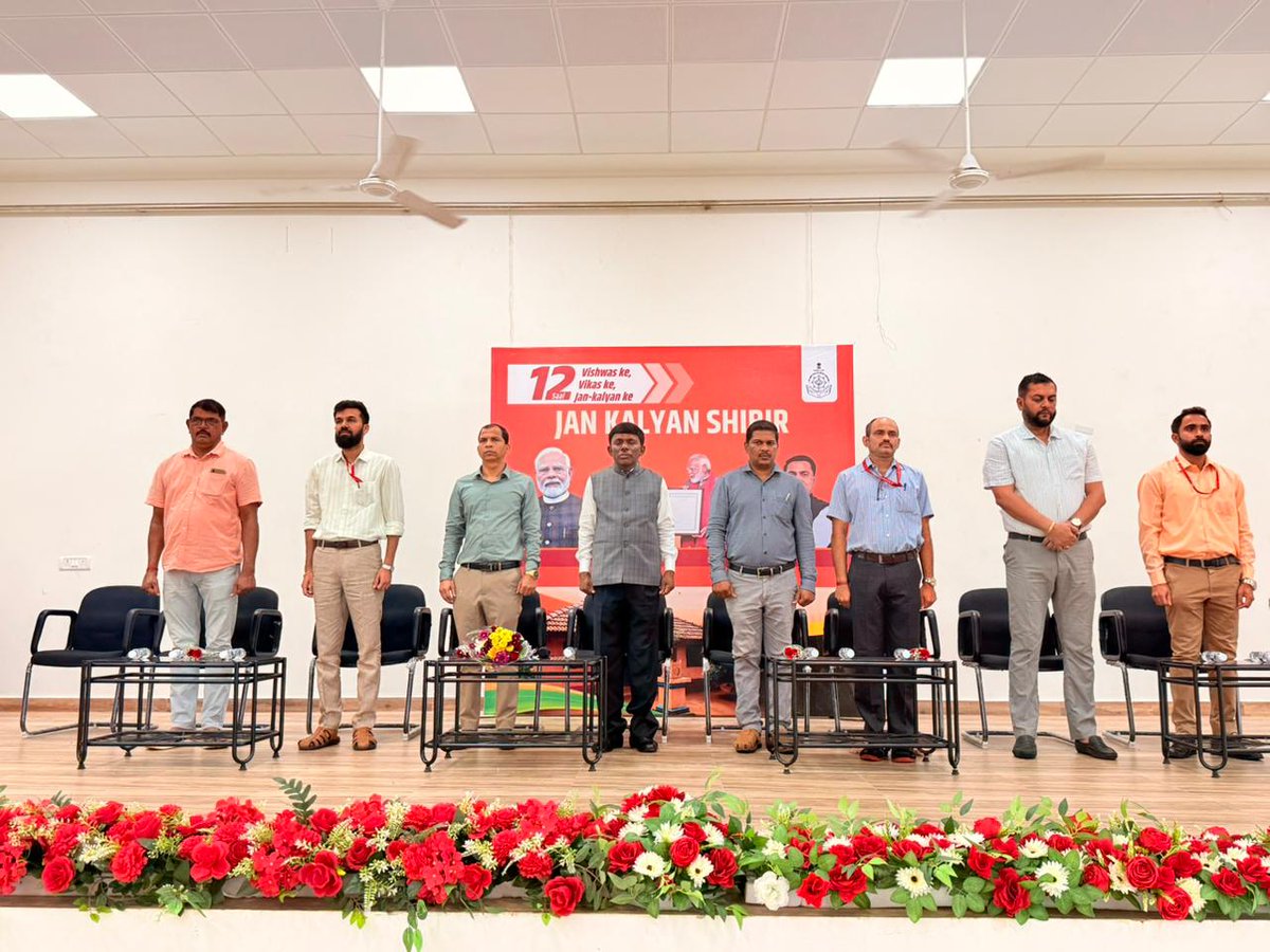 KushavatiGoa's tweet photo. #JanKalyanShibir was held today in Canacona. 

Shri @ramesh_tawadkar, Hon'ble Minister &amp; MLA, Canacona, graced the event organised by the Dept. of Planning, Statistics &amp; Evaluation. Additional Collector-II, Kushavati District, and other officers were also present for the Shibir. https://t.co/UaSIMUNuMK