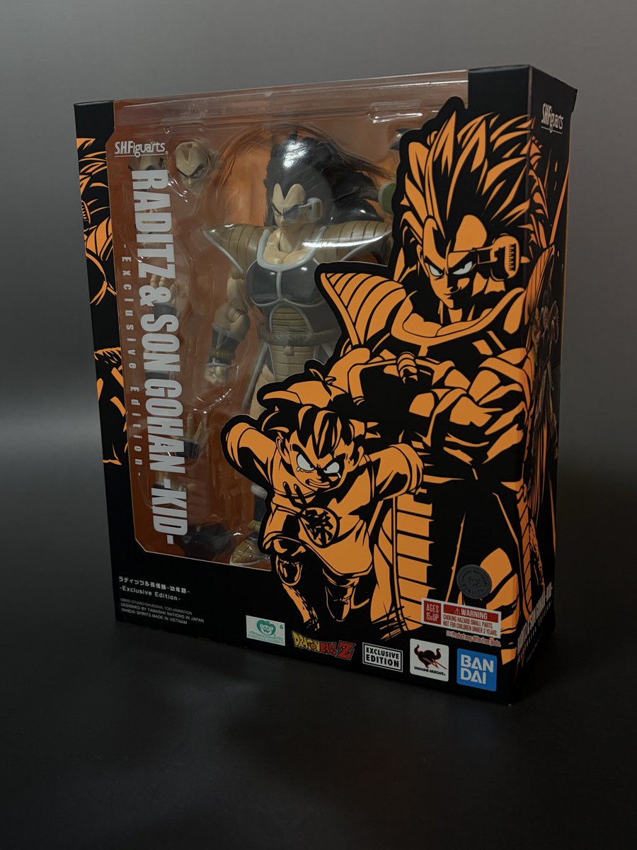 ずっと前からから気になってたやつ買っちゃった #ドラゴンボール