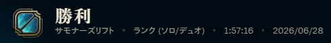 watashi_tako_'s tweet photo. いみわかんねぇよ

 #LoL https://t.co/i2jo83dCuh