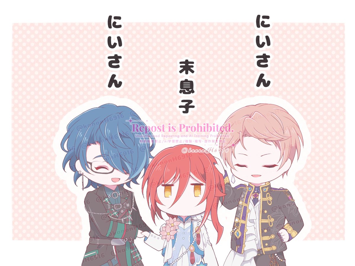 Mochi (@mochi_0365) / Posts / X