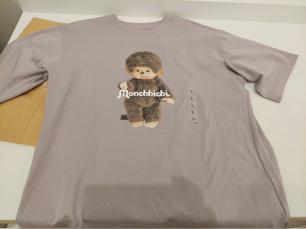 osaru_chan's tweet photo. ユニクロでモンチッチTシャツが安くなっていたので買ってしまった😁 紫です👕 いつ着るんだ？ https://t.co/p2JOSMcofa