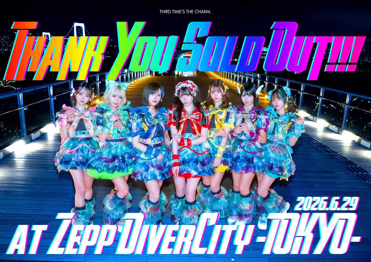 2_5sata's tweet photo. おめでとうございます！
後は楽しむだけ♬
明日は最高の日になるといいな。 https://t.co/ICoiXZt1uI