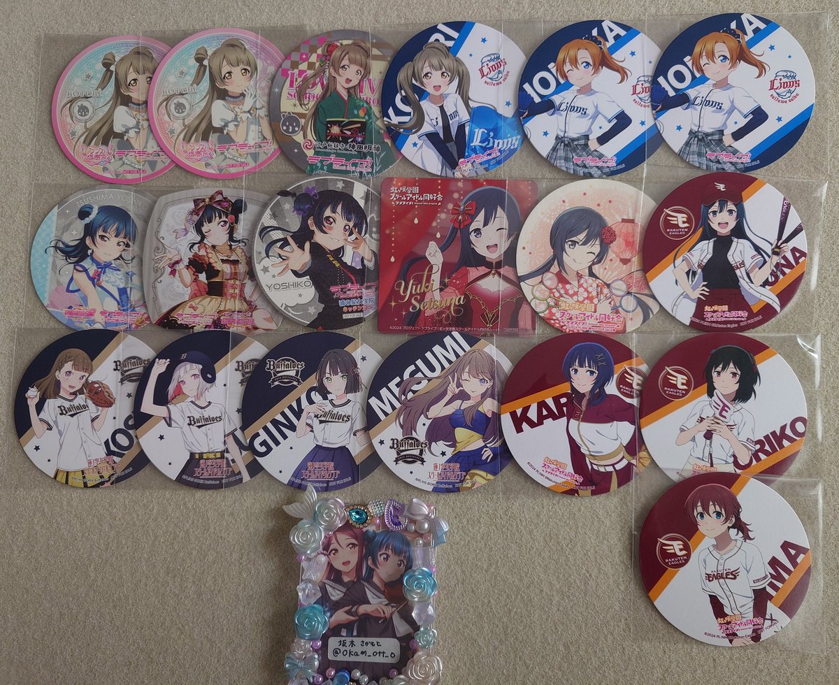 okam_ott_o's tweet photo. 【交換・譲渡】
ラブライブ！
μ's　Aqours　虹ヶ咲　Liella!　蓮ノ空

■提供
画像3〜10

■求
画像1〜2
または50円〜定価＋送料

郵送またはGKSS会場手渡し希望
画像3.10の一部は第一希望のみ。
画像4〜5は第二希望までとの交換優先。
直近のもの等は基本的に交換のみ。
お気軽にお声がけください。 https://t.co/RLxD2yI4FJ