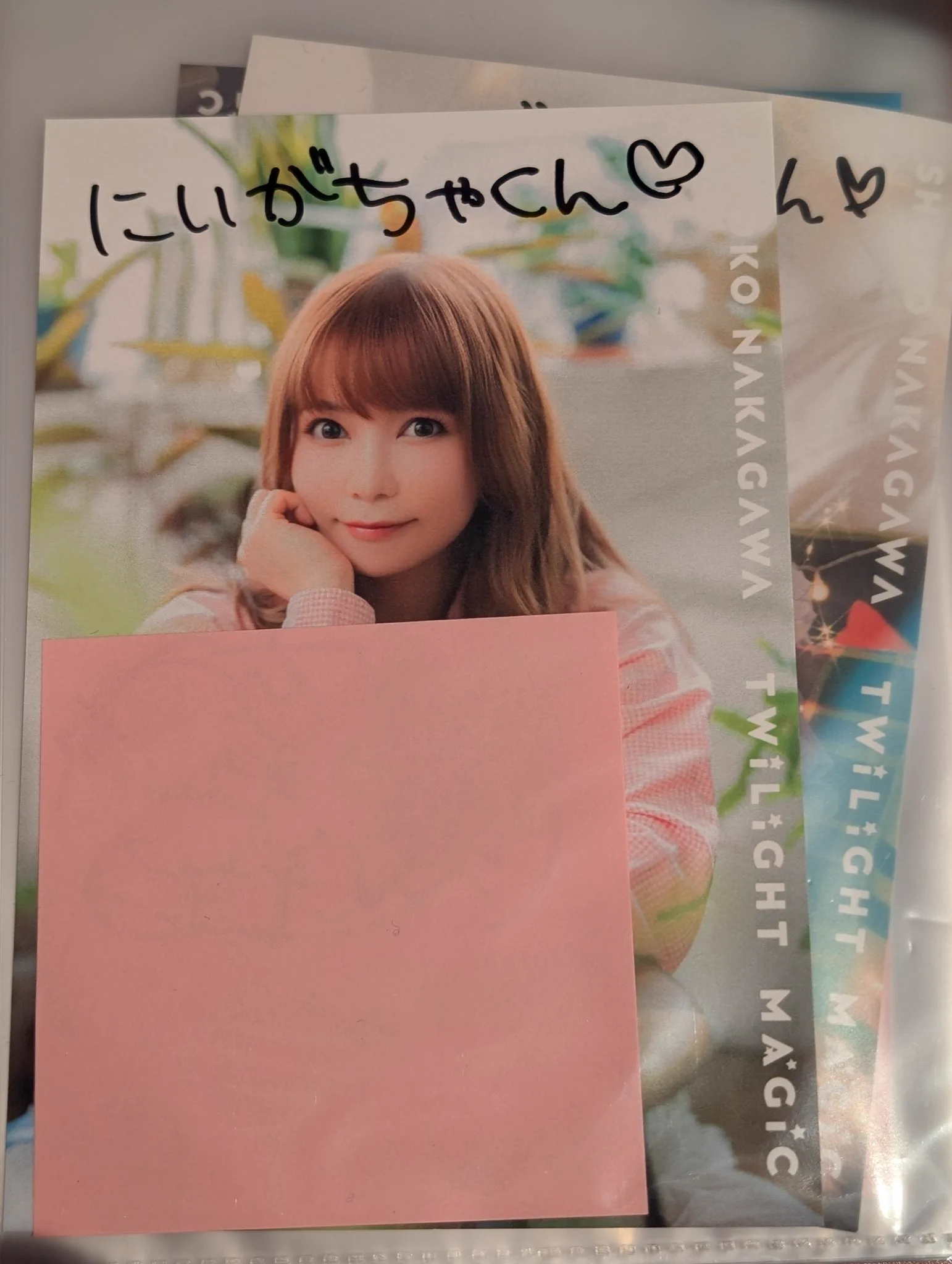 🍉中川翔子🍉🐈‍⬛ on X: 