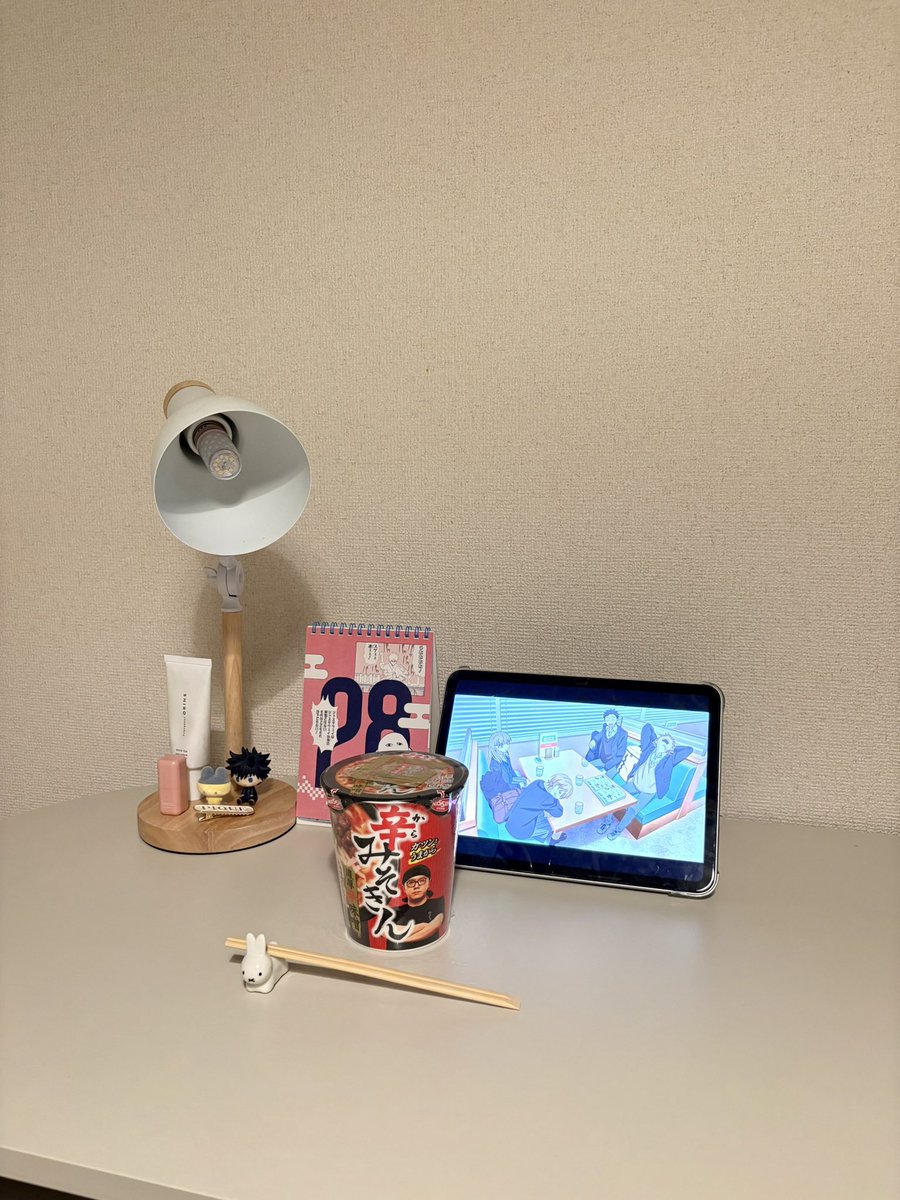 __mhllt's tweet photo. 新しいアニメ見始めた🧊
#日常垢 https://t.co/yRifR2oW86