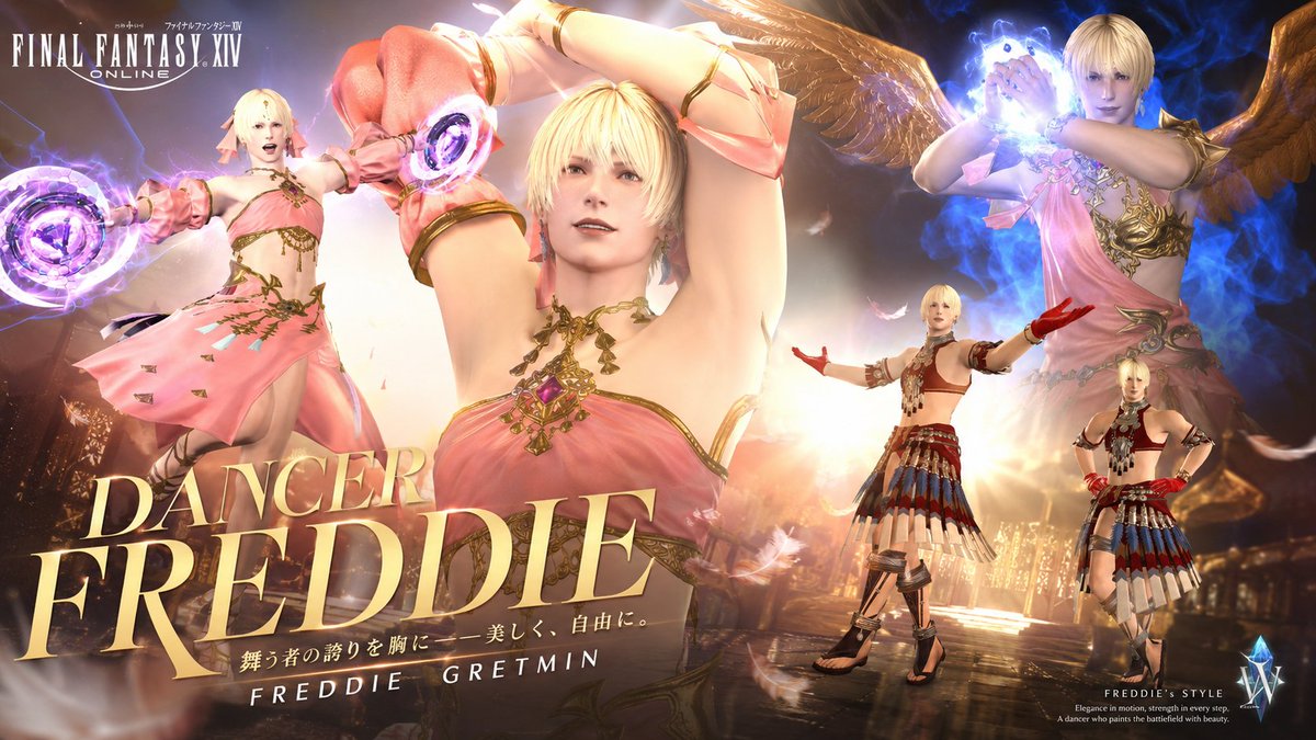 Hc8Mp's tweet photo. その舞は、戦場さえ芸術へ変える　#FF14 #FFXIV #ミドオス https://t.co/0B0bRPdU4k